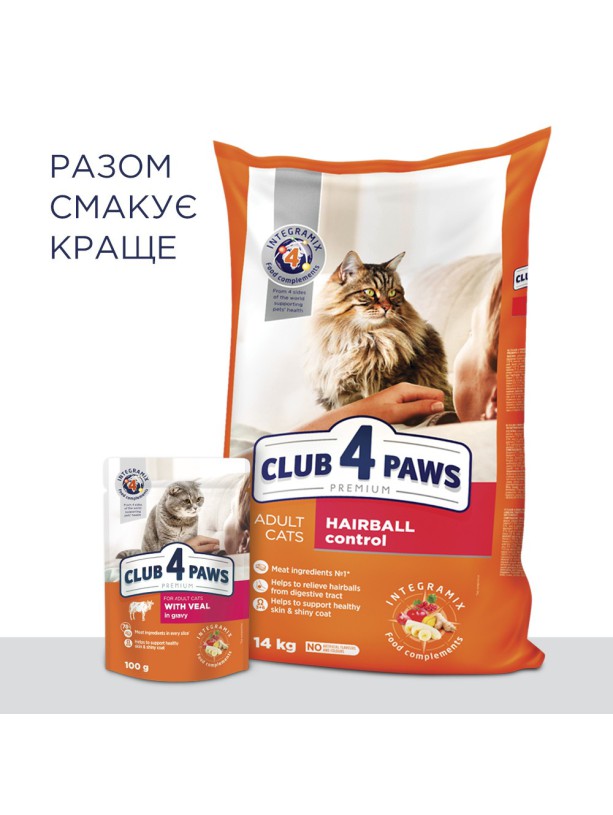 Клуб 4 Лапи Premium Hairball Control 14 кг сухий корм для котів