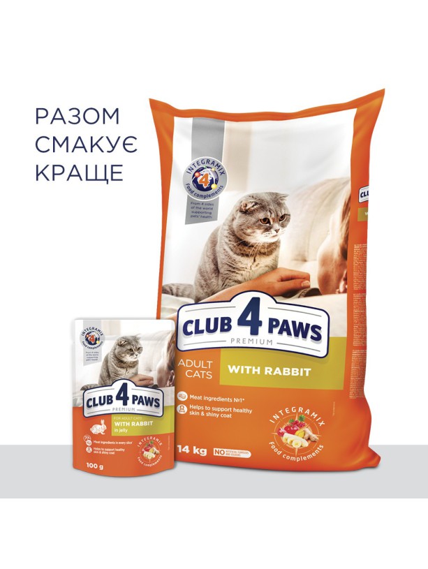 Клуб 4 Лапы Premium Rabbit 14 кг сухой корм для кошек с кроликом