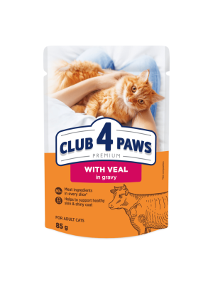 Клуб 4 Лапы Premium Veal с телятиной в соусе для кошек 24х85 г
