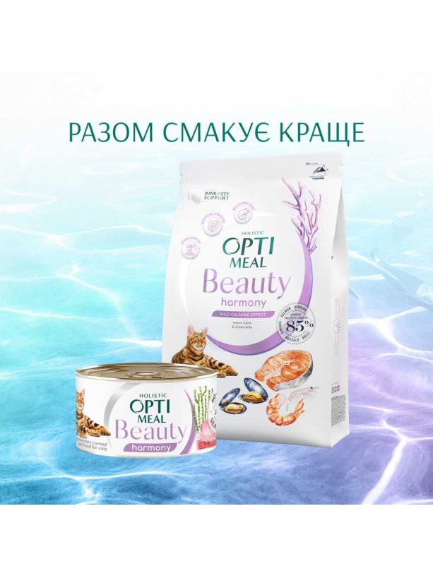 Optimeal Beauty Harmony с полосатым тунцом и морскими водорослями в желе 70г