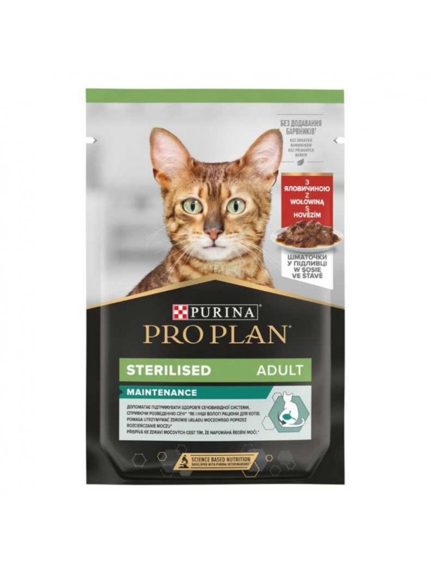 Purina Pro Plan Adult Sterilised Beef 26х85 г влажный корм для стерилизованных кошек кусочками с говядиной