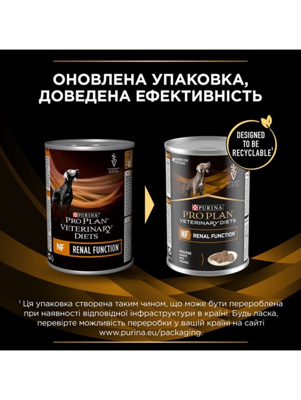 Purina Veterinary Diets Dog NF Renal Function Canine 12х400 г вологий корм для собак при захворюванні нирок
