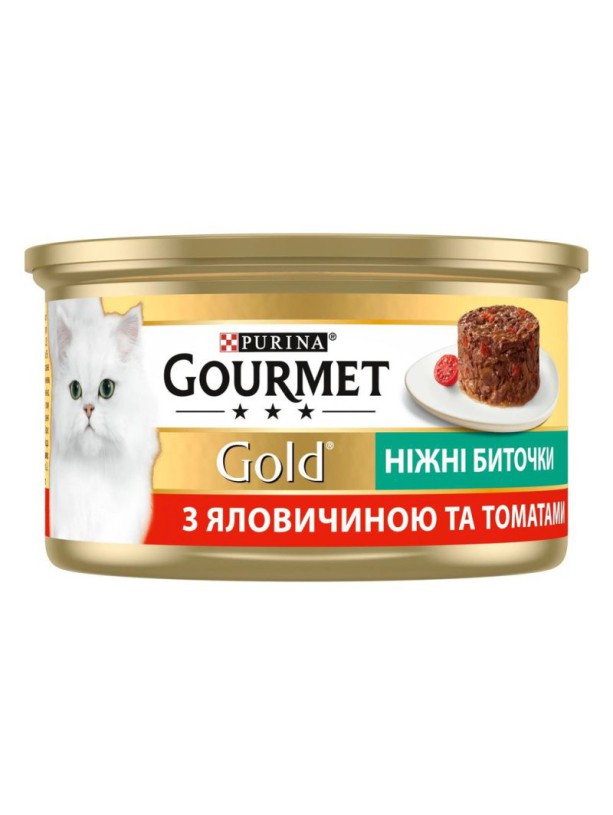 Gourmet Gold 24х85 г вологий корм Ніжні биточки для котів з яловичиною та томатами