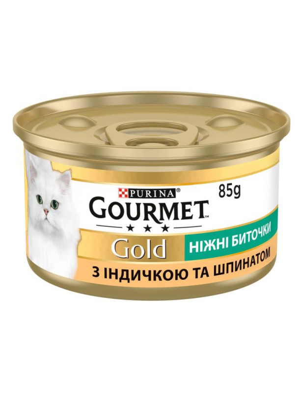 Gourmet Gold 24х85 г влажный корм Нежные биточки для кошек с индейкой и шпинатом