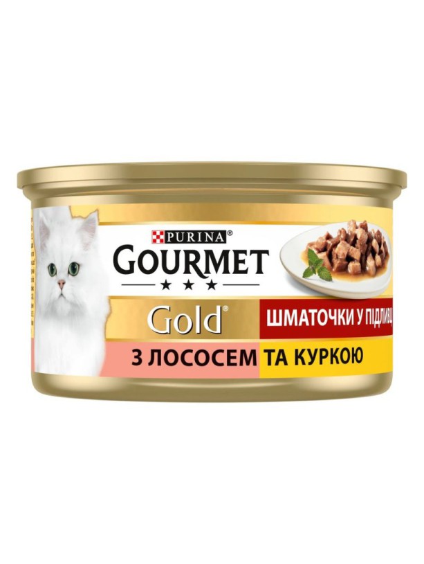 Gourmet Gold 24x85 г вологий корм Шматочки в соусі для котів з лососем і куркою