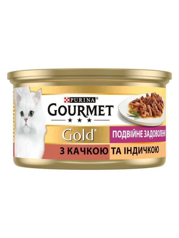 Gourmet Gold 24x85 г вологий корм для котів з качкою та індичкою, шматочки в підливі