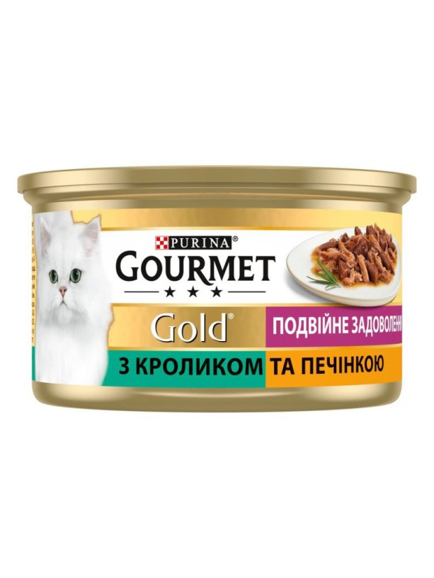 Gourmet Gold 24x85 г влажный корм Двойное удовольствие для кошек с кроликом и печенью, кусочки в соусе