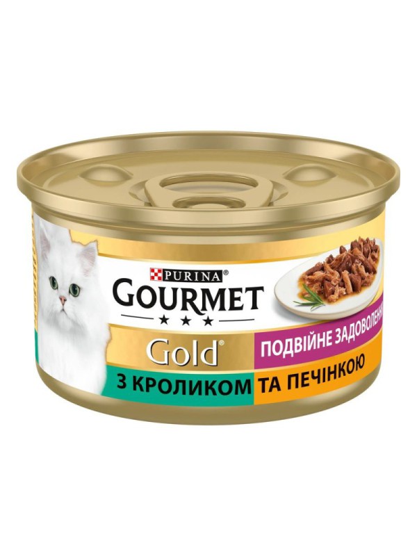Gourmet Gold 24x85 г влажный корм Двойное удовольствие для кошек с кроликом и печенью, кусочки в соусе