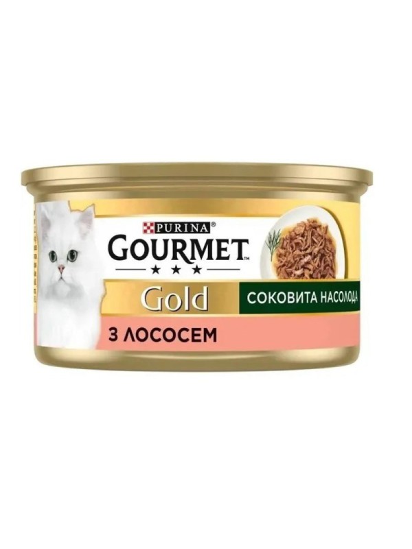 Gourmet Gold 24x85 г вологий корм Соковите задоволення для котів з лососем