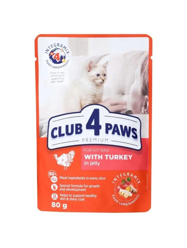 Клуб 4 Лапы Premium Kitten Turkey с индейкой в желе для котят 24х80 г