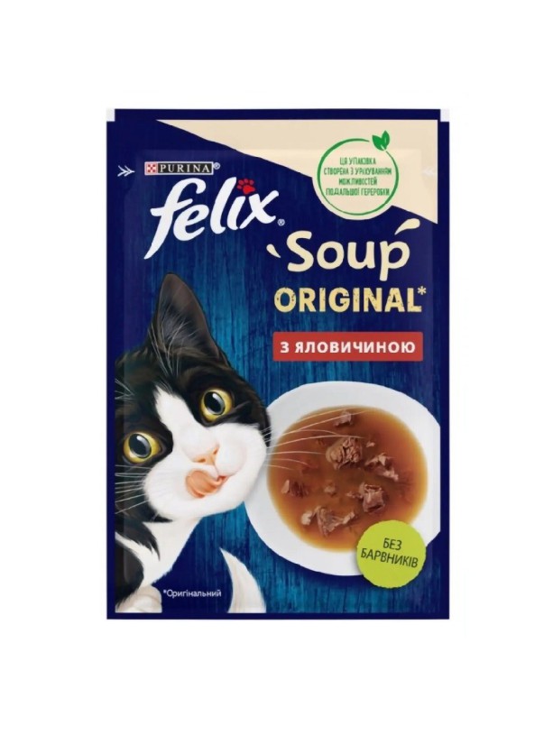 Felix Soup 30*48 г вологий корм для котів з яловичиною