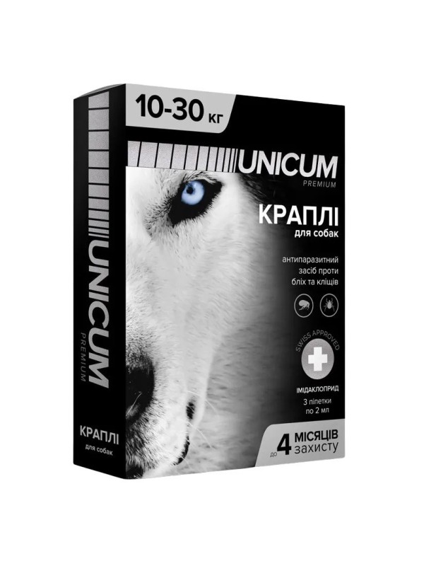 Краплі Unicum Рremium від бліх і кліщів для собак 10-30 кг (1піп)