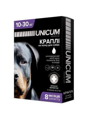 Краплі Unicum Complex Рremium від гельмінтів, бліх і кліщів для собак 10-30 кг (1піп)