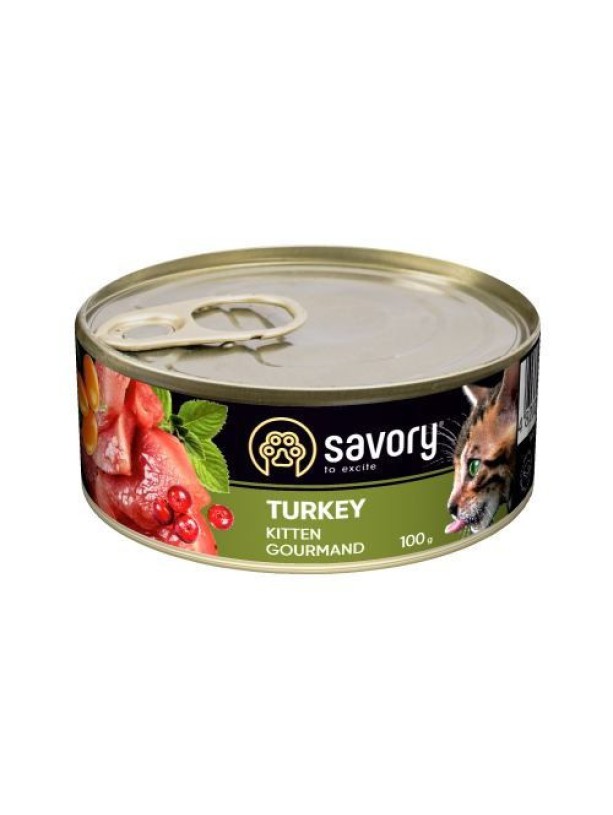 Savory Kitten Turkey для котят с индейкой 100 г