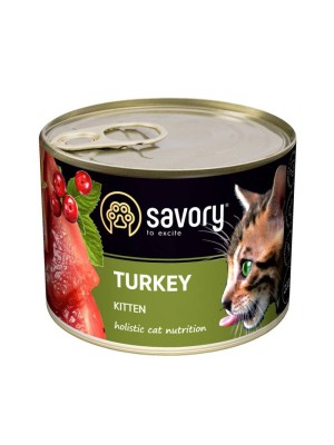 Savory Kitten Turkey для котят с индейкой 200 г