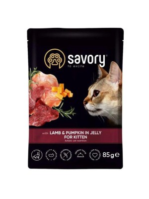 Влажный корм Savory Kitten Lamb для котят, ягненок с тыквой в желе 85 г