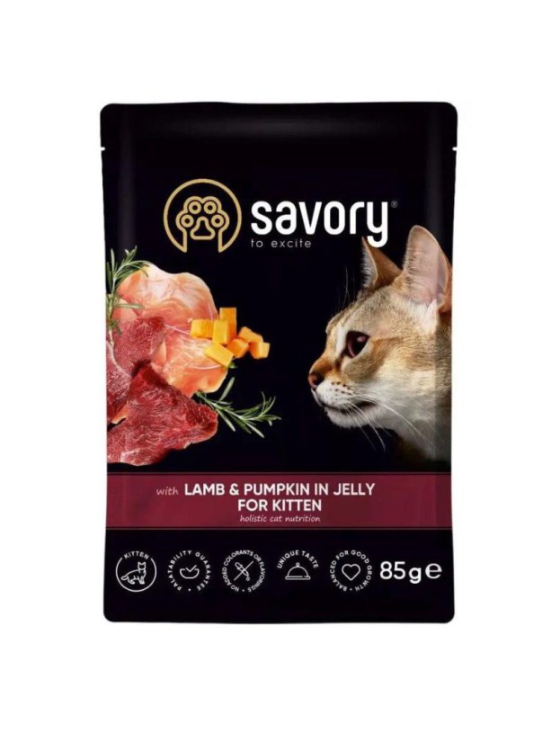 Вологий корм Savory Kitten Lamb для кошенят, ягня з гарбузом у желе 85 г