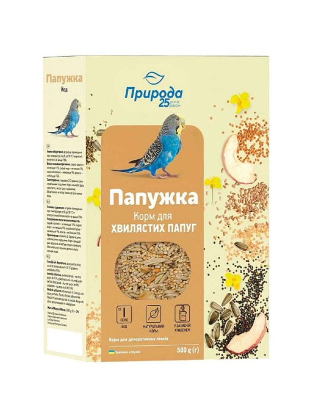 Корм для волнистых попугаев Природа Папужка, Йод, 500 г (PR241087)