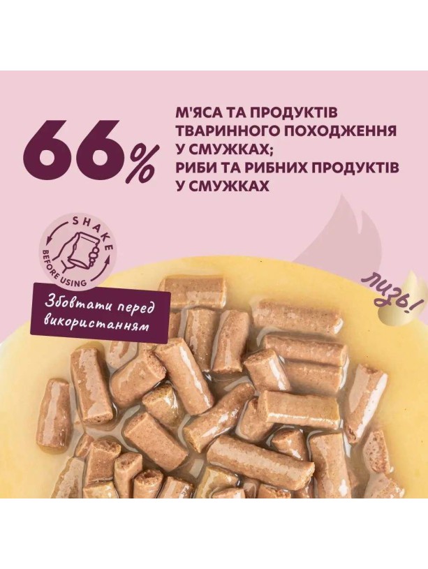 Delickcious (Делишес) Salmon Cheese 85 г влажный корм для кошек лосось сыр полоски крем-суп