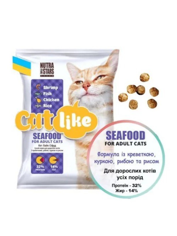 Nutra 5 stars, Cat like Seafood для котов с креветкой, курицей, рыбой и рисом 10 кг