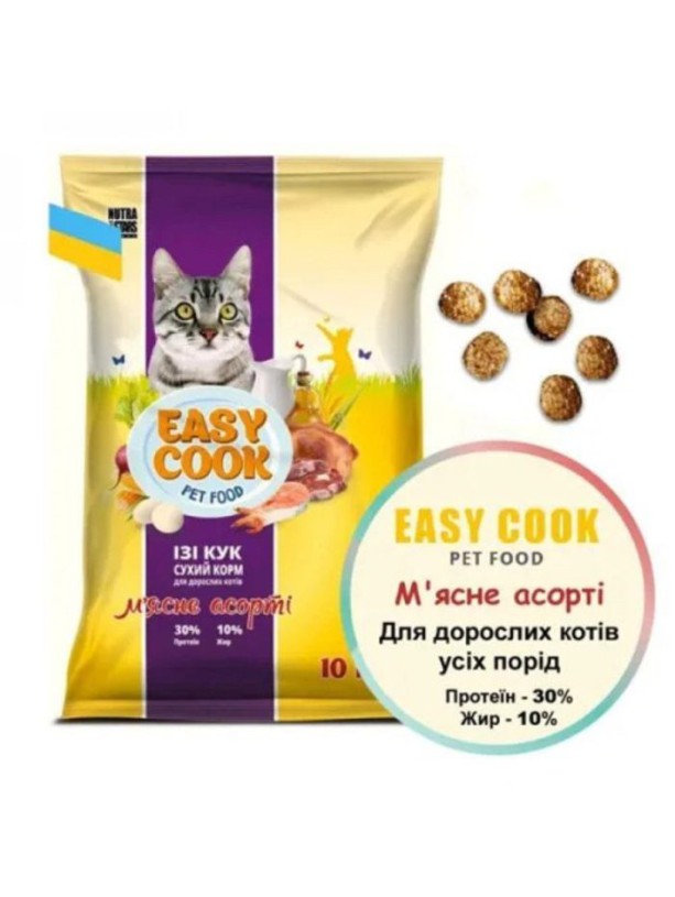 Nutra 5 stars, Easy Cook CAT для котов мясное ассорти 10 кг