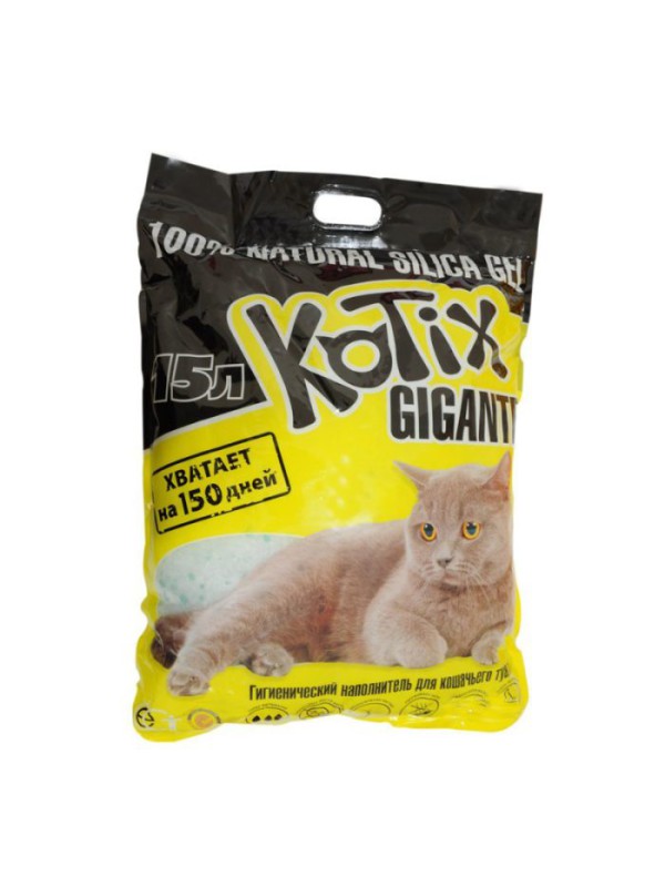 Наповнювач силікагелевий Kotix (Котікс) для котячого туалету 15 л