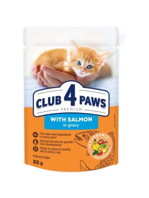 Клуб 4 Лапи Premium Kitten Turkey з лососем у соусі для кошенят 24х80 г