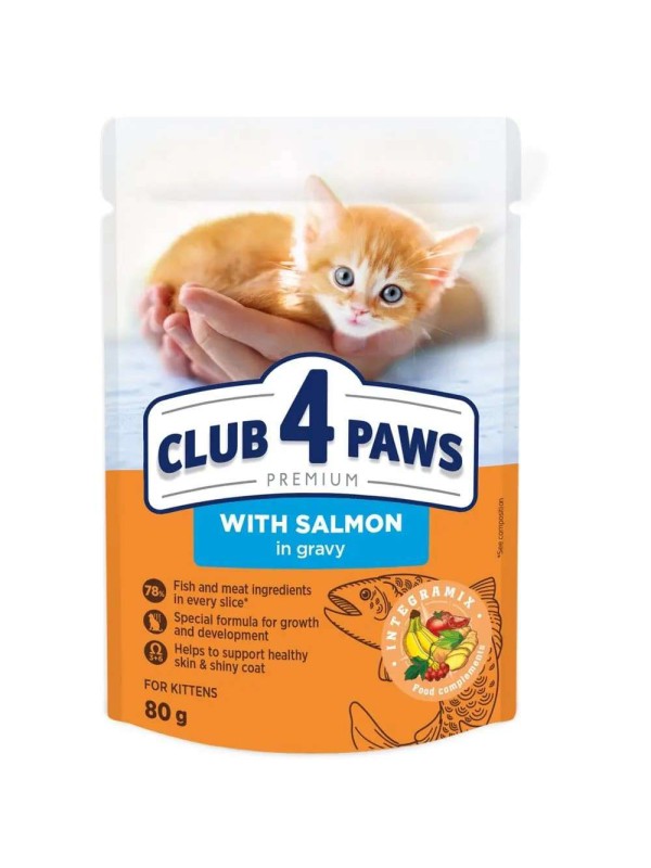 Клуб 4 Лапи Premium Kitten Turkey з лососем у соусі для кошенят 24х80 г