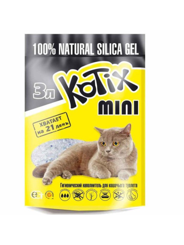 Наполнитель силикагелевый Kotix (Котикс) для кошачьего туалета 3 л