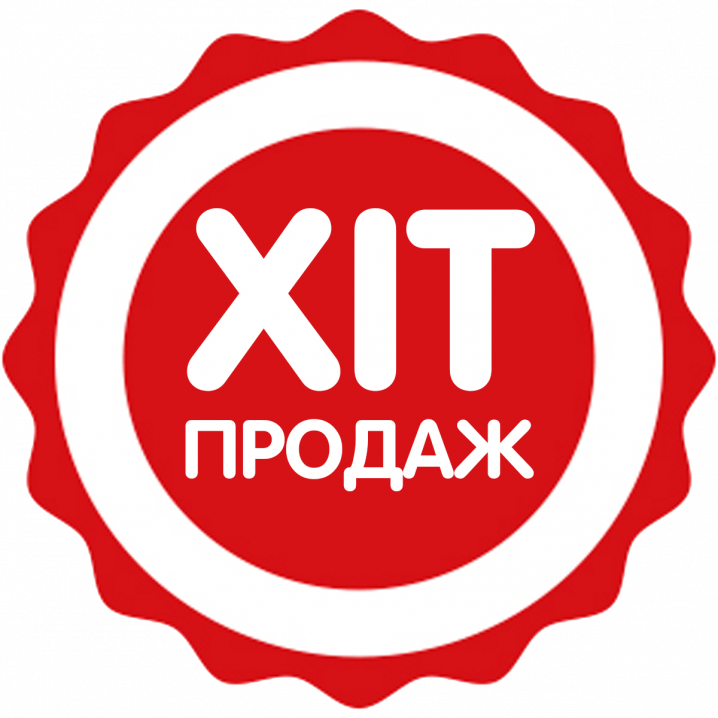 Товари місяця