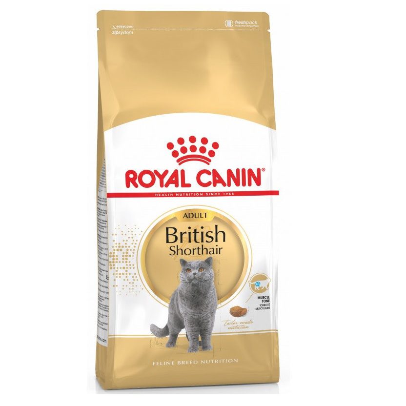 4030208446 royal canin british.jpg 4030208446 royal canin british.jpg