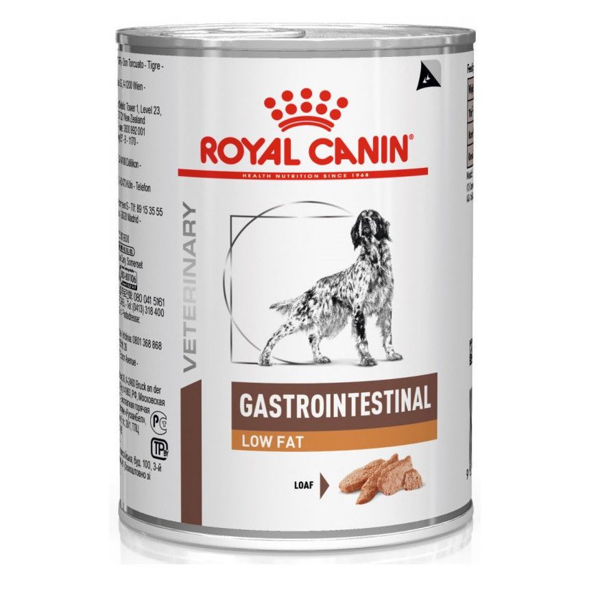 4336202256 royal canin gastrointestinal.jpg