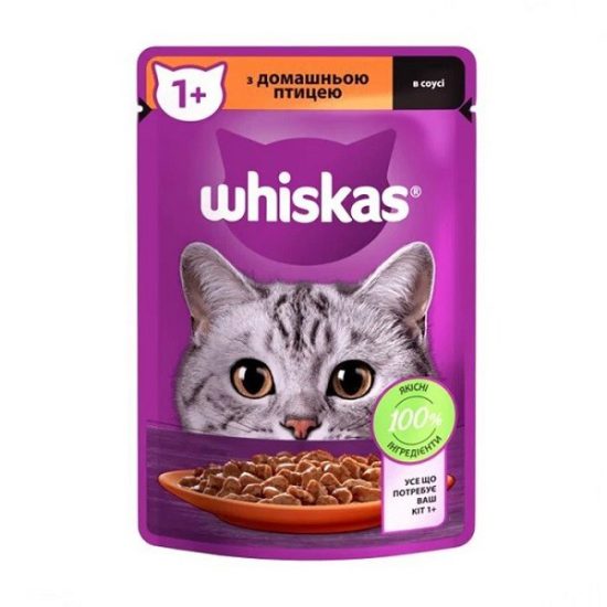 whiskas пауч для кошек с домашней птицей в соусе 28*85 г