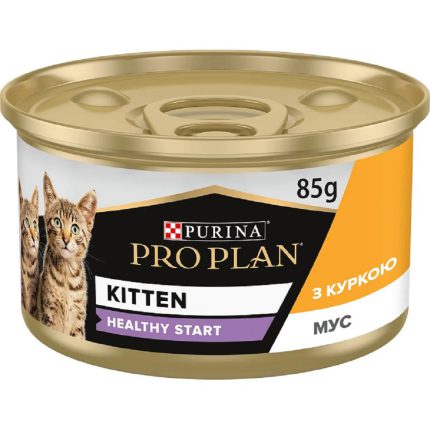 purina pro plan kitten healthy start для котят с курицей 85 г