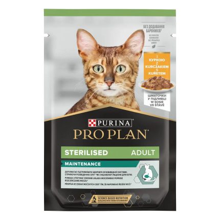 purina pro plan adult sterilised кусочки с курицей для стерилизованных кошек 26*85 г