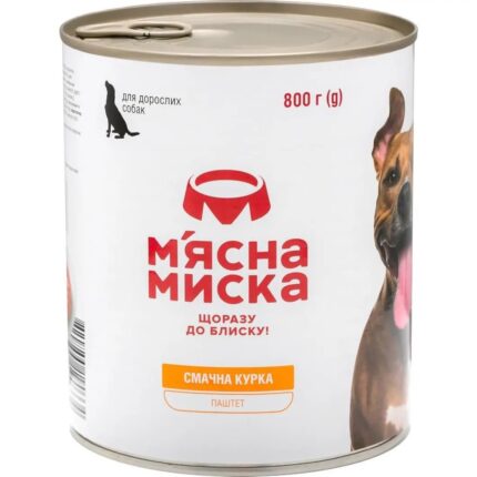 Влажный корм для собак Мясная миска паштет мясной, с курицей 800 г