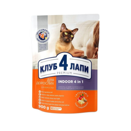 Клуб 4 Лапы premium indoor 4 in 1 для кошек 900 г