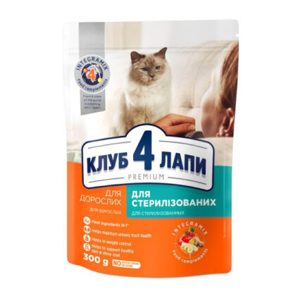 Клуб 4 Лапы premium sterilised для стерилизованных кошек 300 г