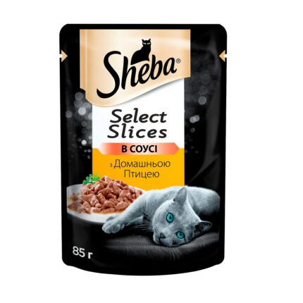 sheba slices для кошек с домашней птицей в соусе 12*85 г