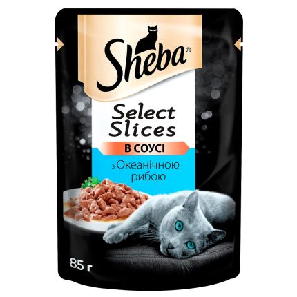 sheba slices для кошек с океанической рыбой в соусе 12*85 г