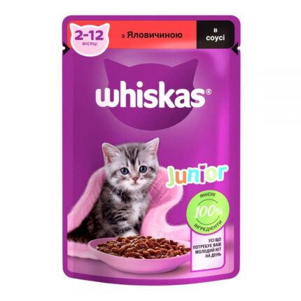 whiskas junior пауч для котят с говядиной в соусе 28*85 г