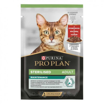 purina pro plan adult sterilised кусочки с говядиной для стерилизованных кошек 85 г