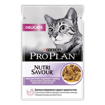 purina pro plan delicate nutrisavour кусочки с индейкой для кошек 26*85 г