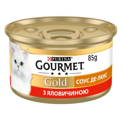 gourmet gold Кусочки для кошек с говядиной в соусе 24x85 г