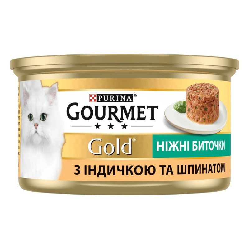 gourmet gold Нежные биточки для кошек с индейкой и шпинатом 24×85 г gourmet gold Нежные биточки для кошек с индейкой и шпинатом 24×85 г
