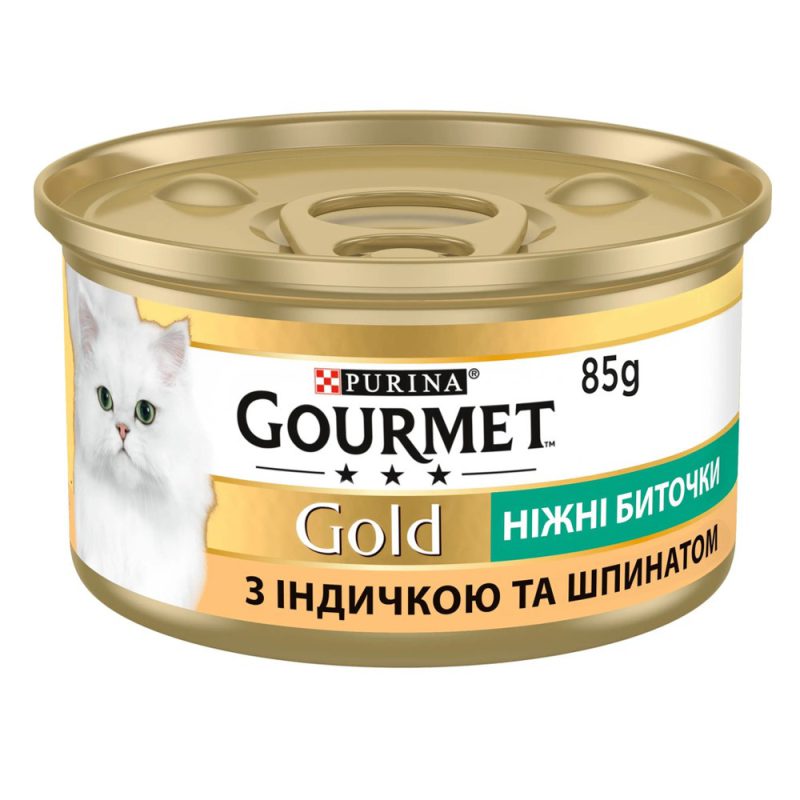 gourmet gold Нежные биточки для кошек с индейкой и шпинатом 24x85 г gourmet gold Нежные биточки для кошек с индейкой и шпинатом 24x85 г