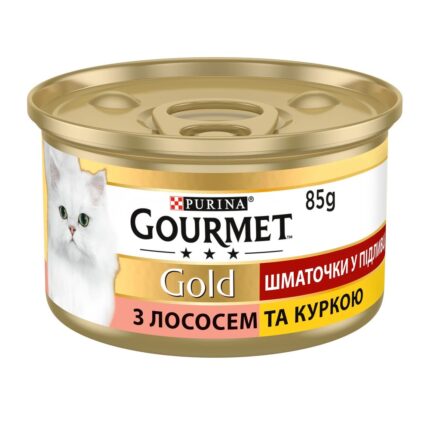 gourmet gold Кусочки в соусе для кошек с лососем и цыпленком 24x85 г