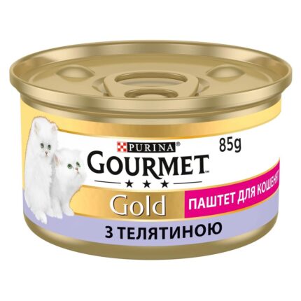 gourmet gold для котят паштет с телятиной 24x85 г