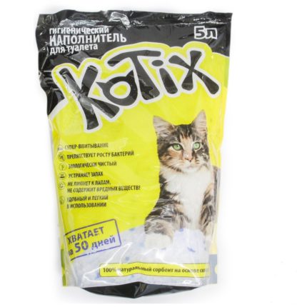 Наполнитель силикагелевый kotix для кошачьего туалета 5 л