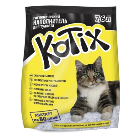 Наполнитель силикагелевый kotix для кошачьего туалета 7.6 л